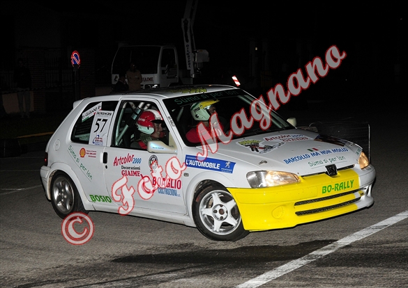 DSC_2575.jpg